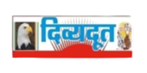 divyadut